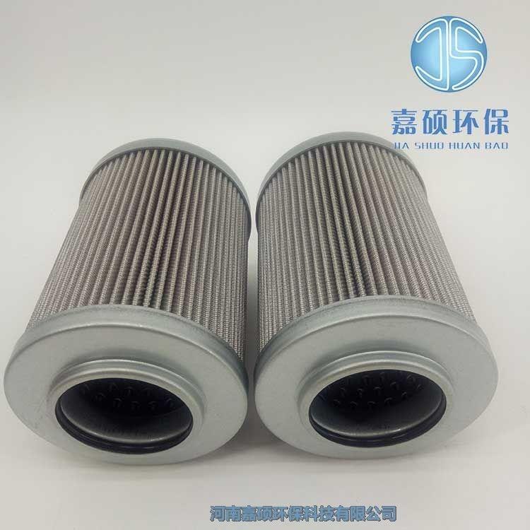 嘉碩環(huán)保FX-850*40H汽輪機潤滑油濾芯
