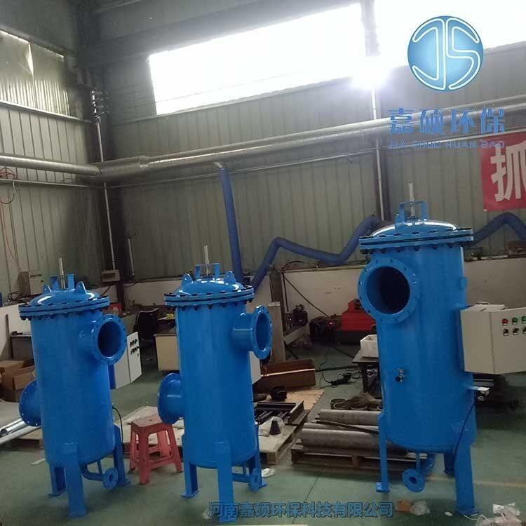 嘉碩環(huán)保DN250全自動(dòng)過(guò)濾器 多芯式