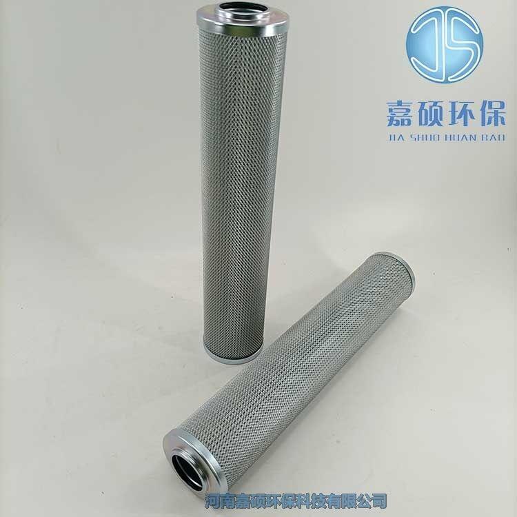 嘉碩環(huán)保賀德克液壓濾芯0400DN010BN3HC