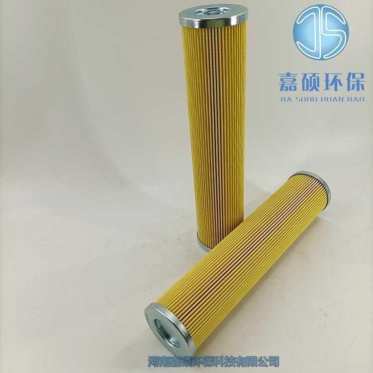 嘉碩環(huán)保PI1045MIC25 馬勒過濾器濾芯
