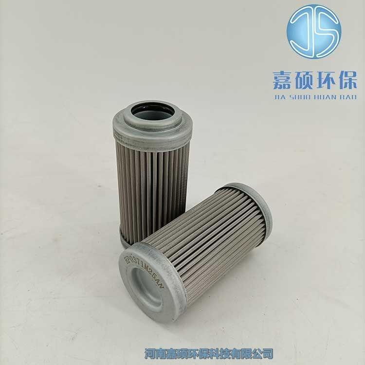 嘉碩環(huán)保替代FILTRI翡翠濾芯HP0371M25AN
