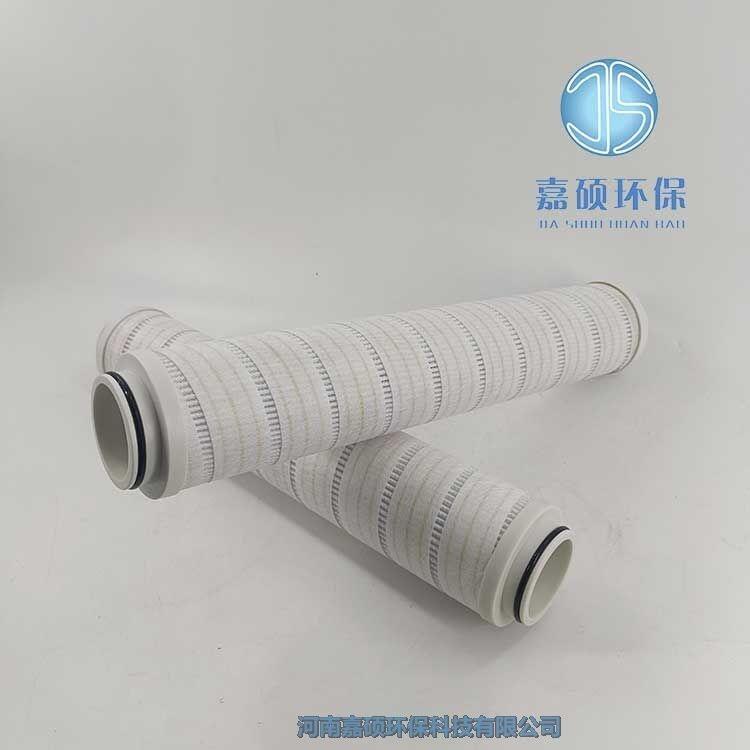 嘉碩環(huán)保HC4704FKN8Hpall頗爾濾芯