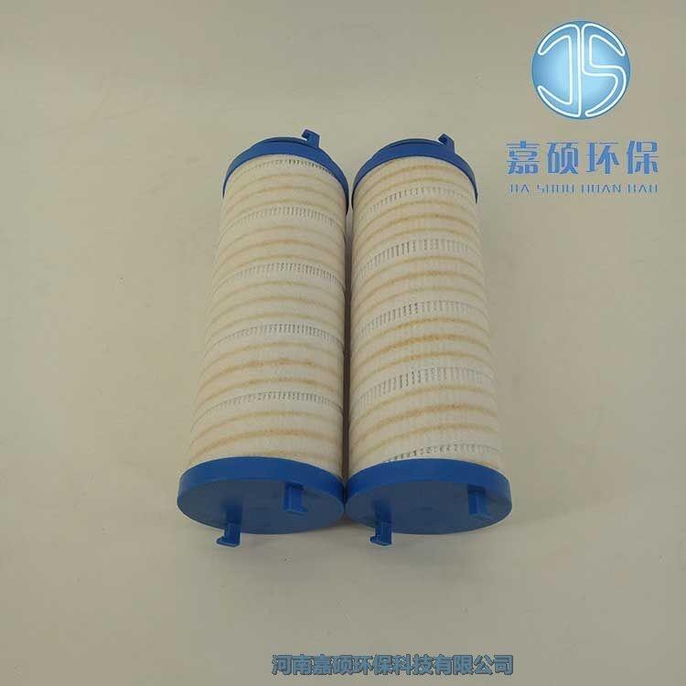 UE319AN20H 國產(chǎn)替代頗爾液壓油濾芯
