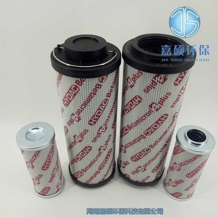 吸油過濾器濾芯0180S125W 賀德克HYDAC油濾芯