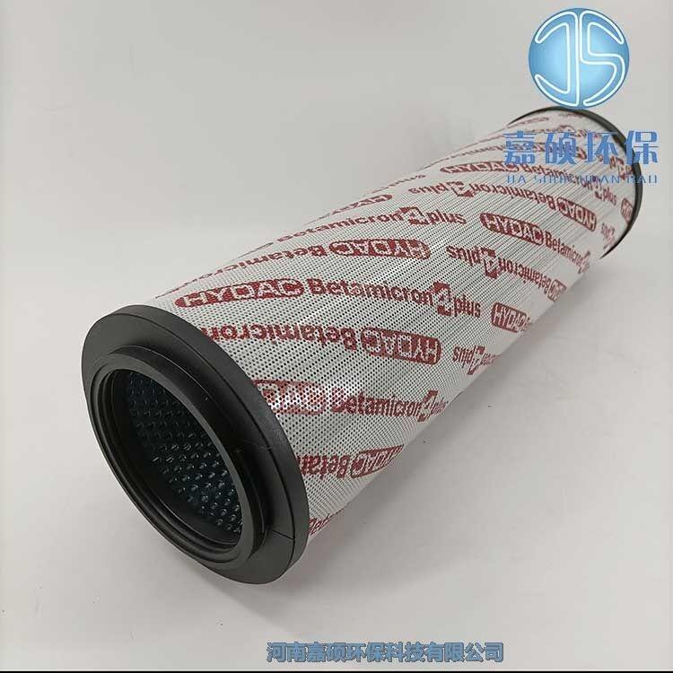 嘉碩環(huán)保1300R003ON 賀德克濾芯