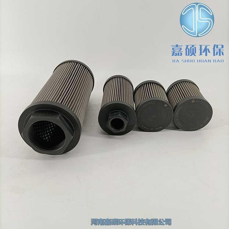 嘉碩環(huán)保CS-050-A10-A MP翡翠液壓濾芯