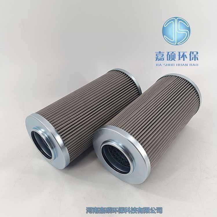 嘉碩環(huán)保CU250A25N MP翡翠液壓濾芯