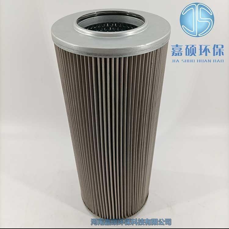 CU630M90NP01濾芯 MP翡翠液壓濾芯 嘉碩環(huán)保