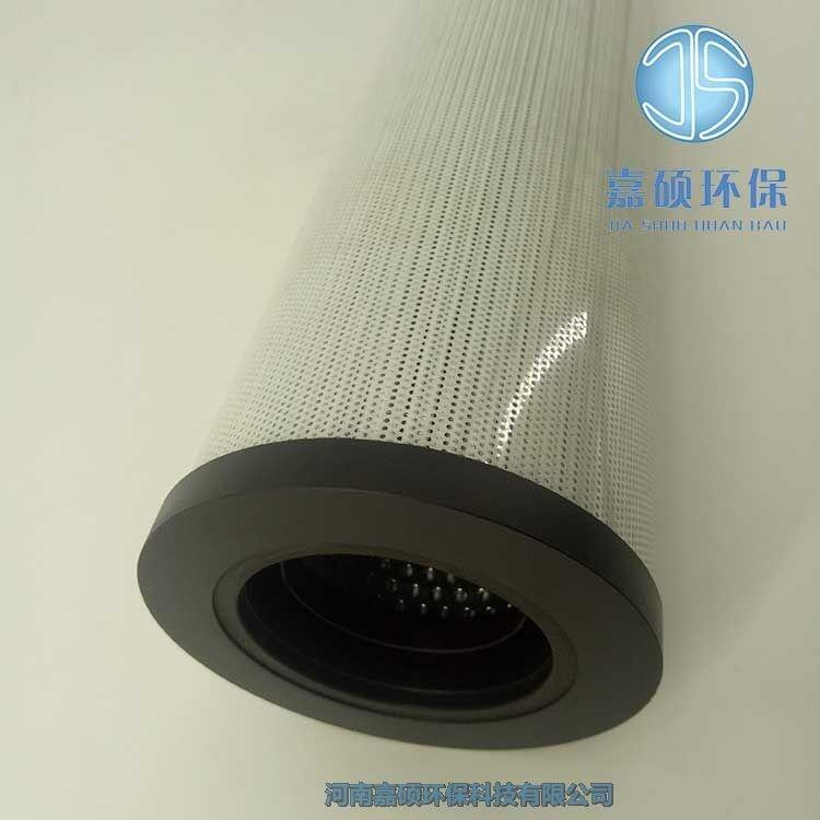 嘉碩環(huán)保替代S2092001濾芯 替代雅歌ARGO濾芯