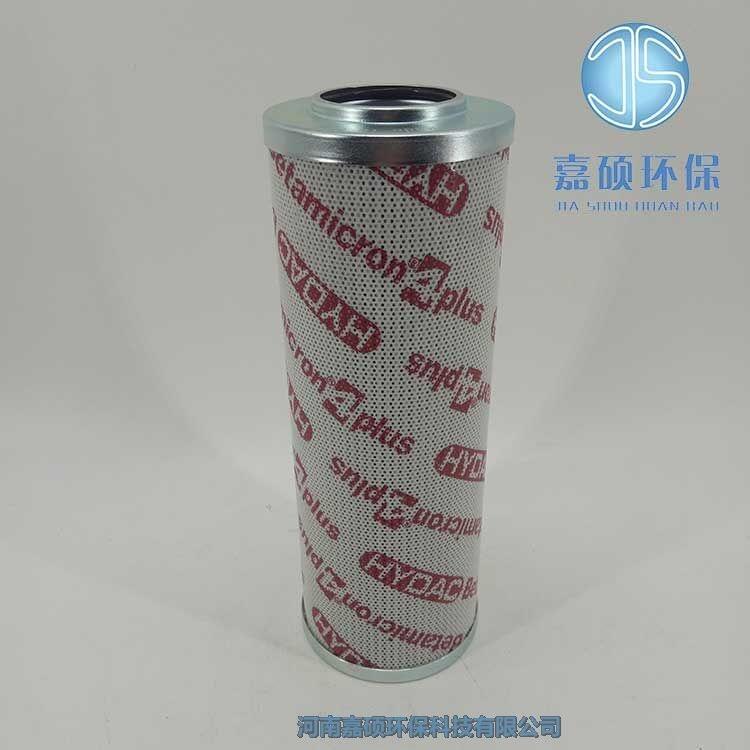 0660D010BH4HC 賀德克HYDAC液壓濾芯