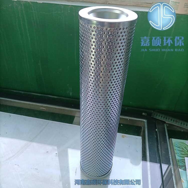 MP FILTRI翡翠MR2502A25A濾芯 液壓回油濾芯