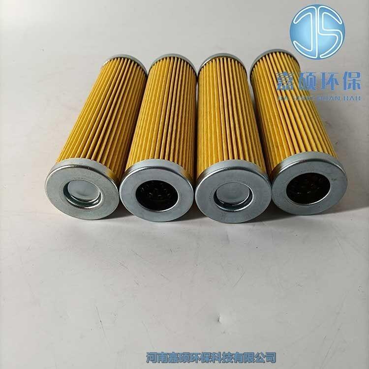 嘉碩環(huán)保P18430DRG60濾芯 馬勒MAHLE液壓油濾芯
