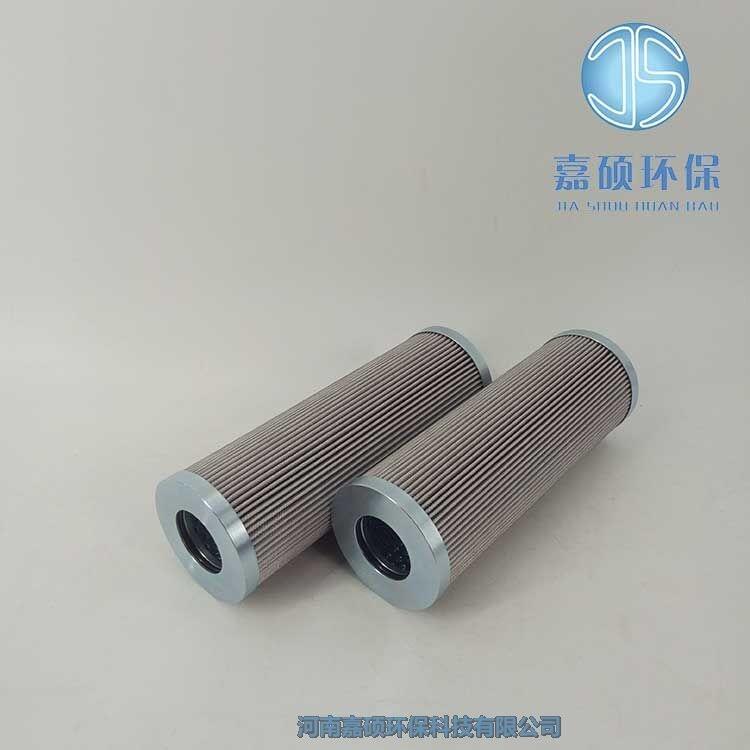 嘉碩環(huán)保933784Q濾芯 Parker派克油過濾器濾芯