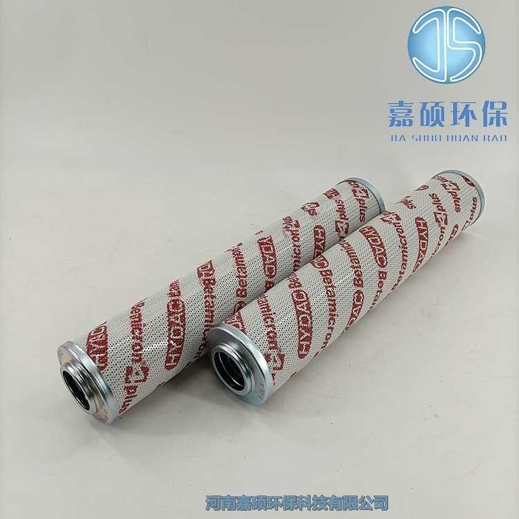 齒輪箱濾芯0280R005BN4HC HYDAC賀德克濾芯