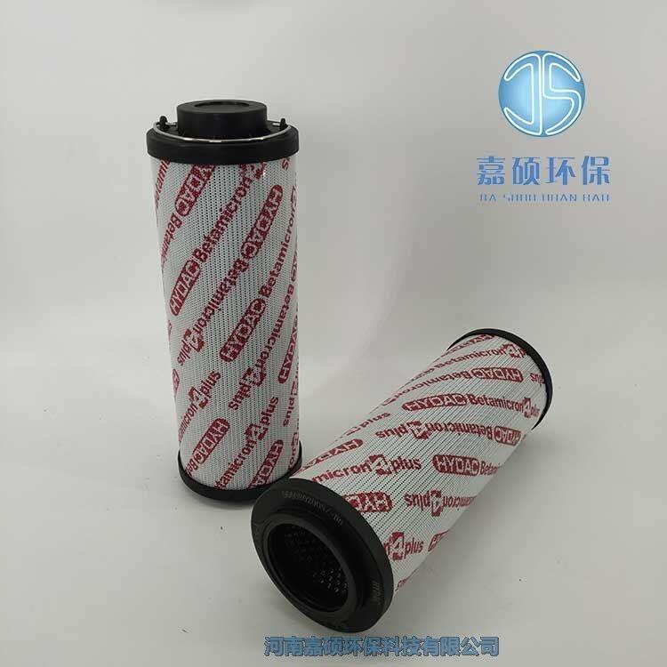 嘉碩環(huán)保0063RN025BN/HC 賀德克濾芯