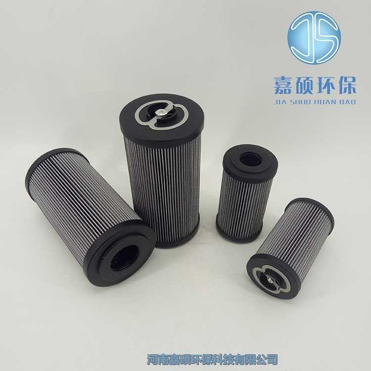 嘉碩環(huán)保替代CA250M60 翡翠液壓過濾器濾芯
