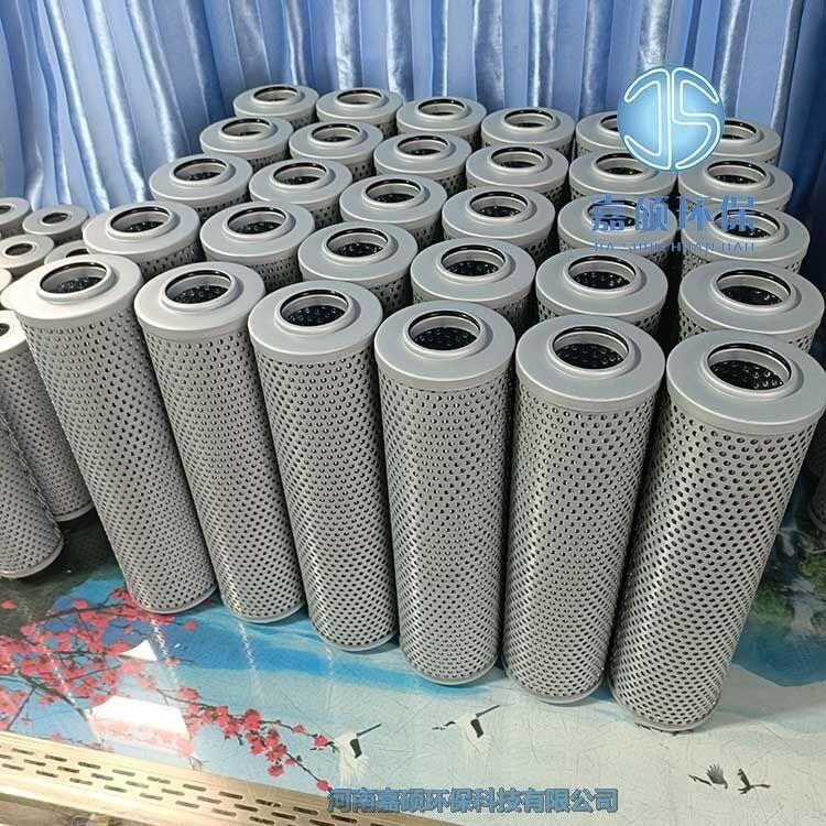 嘉碩環(huán)保HDX-40*10Q 黎明過濾器濾芯 