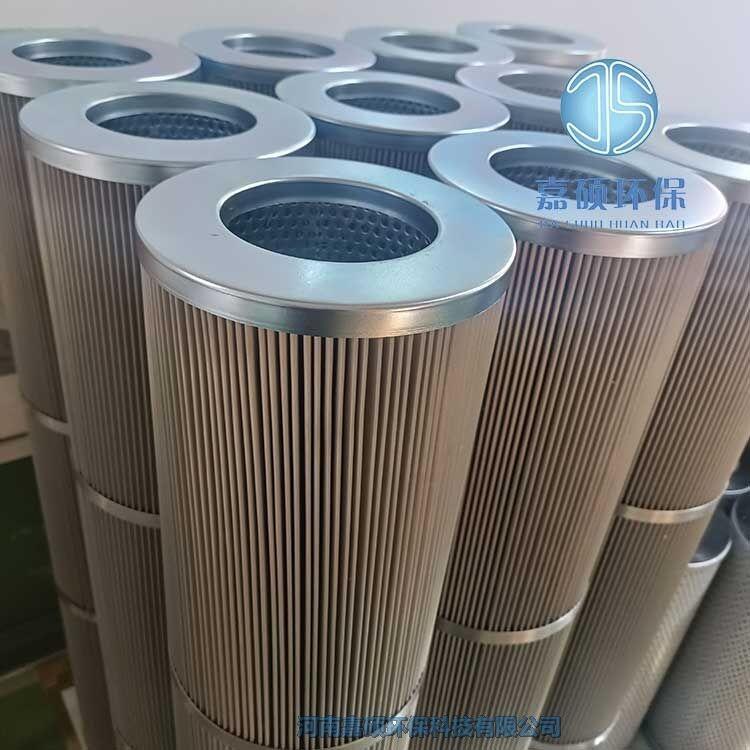 液壓油過濾器玻纖濾芯 21FH1330-90.51-50