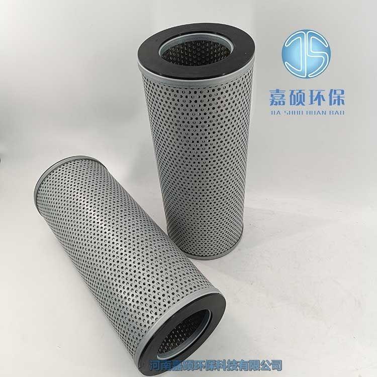 約克壓縮機組濾芯 RWFⅡ-399 531A0218H02