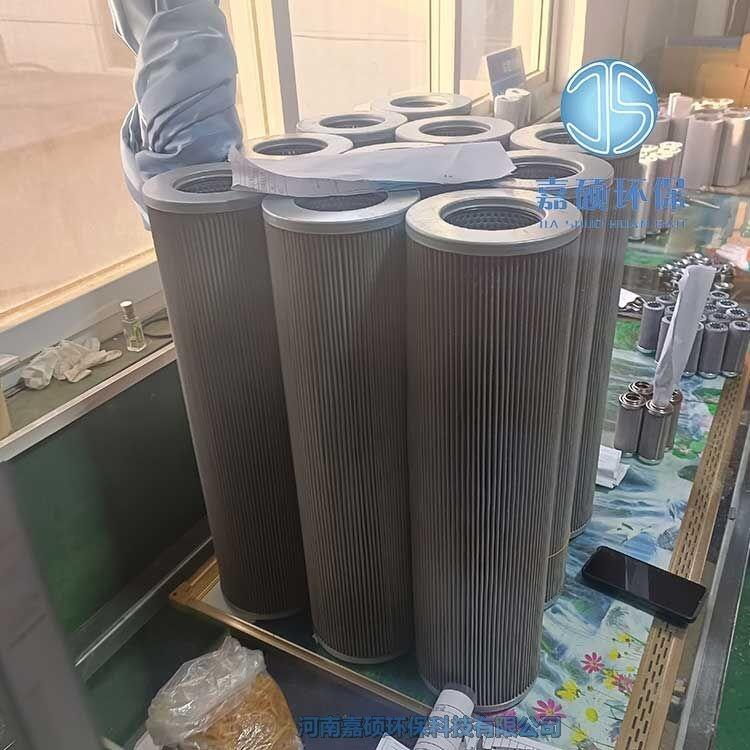 嘉碩環(huán)保ZALX160*600BZ1燃機潤滑油濾芯
