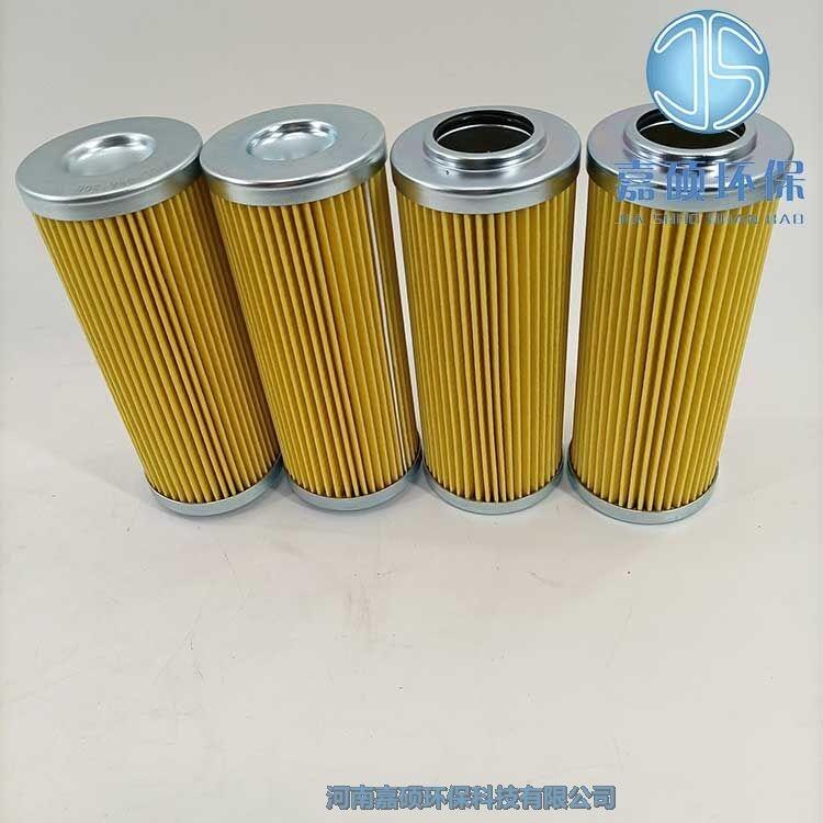 嘉碩環(huán)保替代大生 油濾芯P-UL-06A-100W