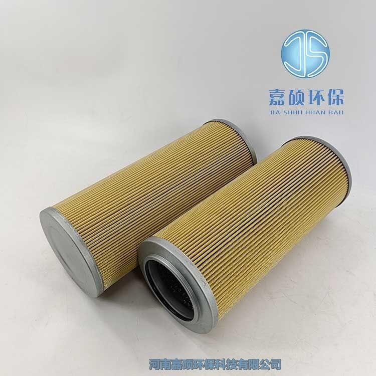 大生過濾器濾芯P-UL,UM,UH-16-20U(3MYX-20um)