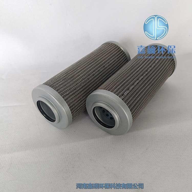 P-UL,UM-20.24-10U-SZ 大生液壓油濾芯 嘉碩環(huán)保