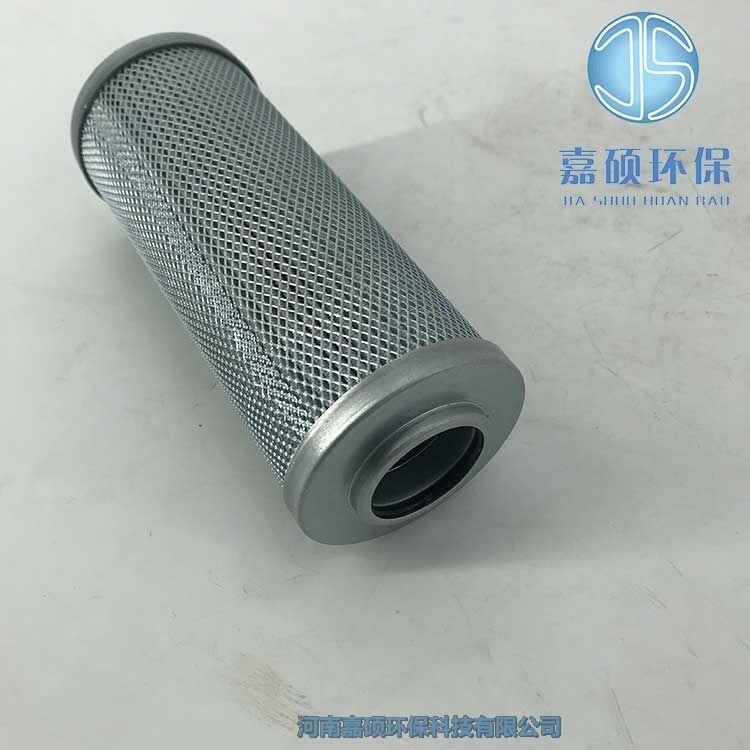 嘉碩環(huán)保0240D010BH/HC賀德克高壓濾芯