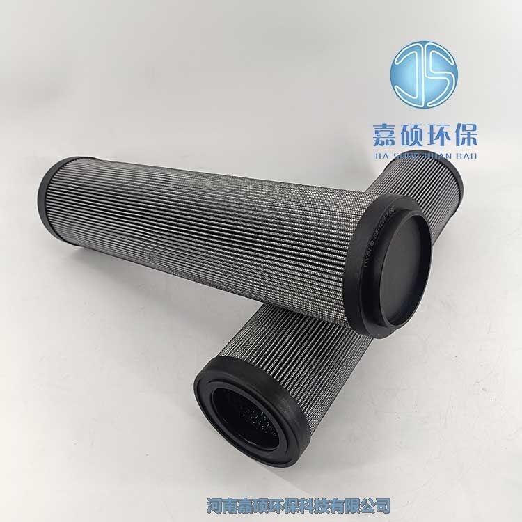 嘉碩環(huán)保DYSLQ-50-10H-1.6C 潤滑油濾芯