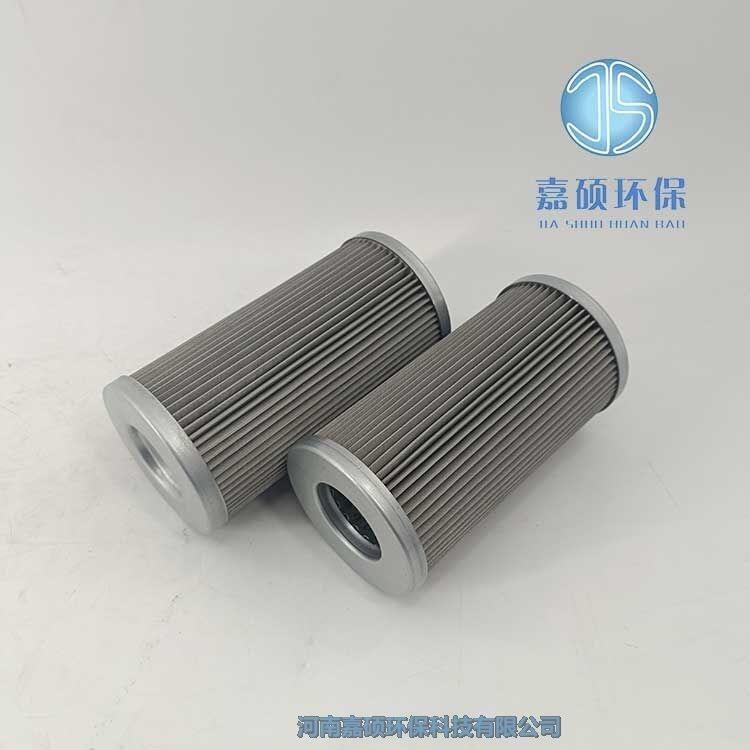 嘉碩環(huán)保P-250*10 汽輪機濾芯