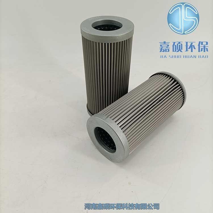 嘉碩環(huán)保伊頓潤滑油站管路濾芯300161