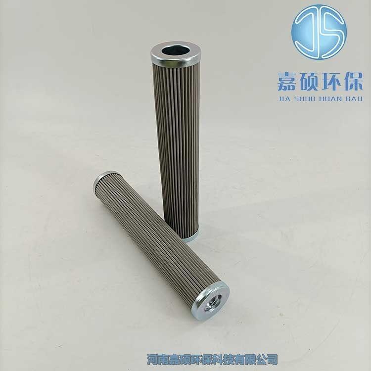 嘉碩環(huán)保PI8311DRG40馬勒管路過濾器濾芯