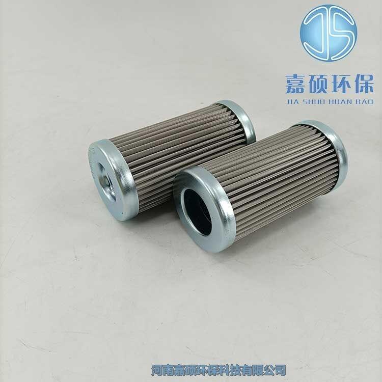 嘉碩環(huán)保PI8205DRG25 瑪勒不銹鋼過濾器濾芯