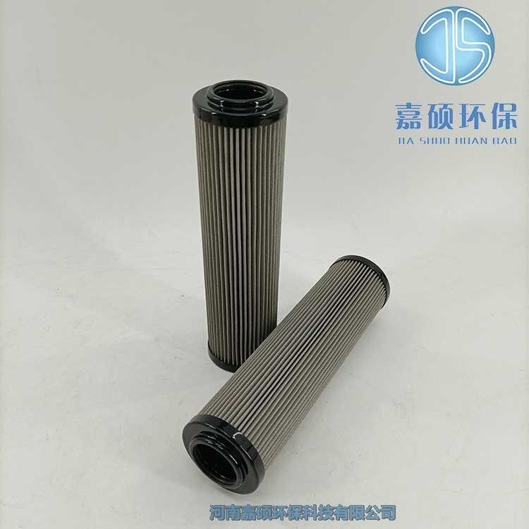 嘉碩環(huán)保力士樂液壓油濾芯 2.0150 G60-A00-0-V 