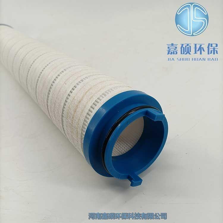 嘉碩環(huán)保UE310AP20H發(fā)電廠pall回油管路濾芯