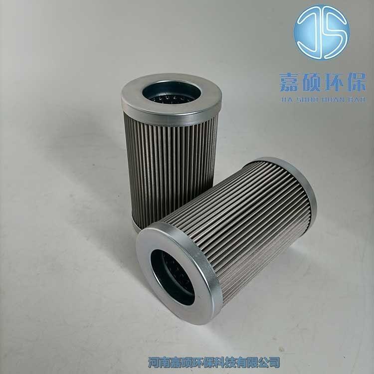 嘉碩環(huán)保供應(yīng)馬勒過濾器濾芯PI8315DRG40