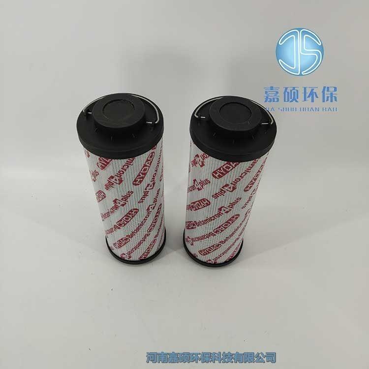 嘉碩環(huán)保0660R010BN4HC賀德克過濾器油濾芯