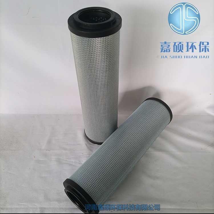 嘉碩環(huán)?；赜?850R010BN3HC折疊玻纖液壓油濾芯