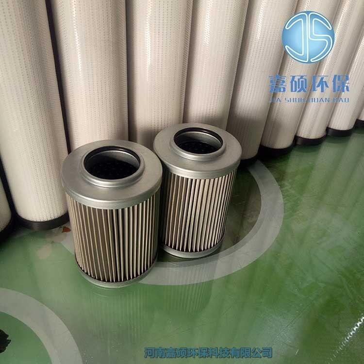 嘉碩環(huán)保HCY-9600EOM16H鋼廠液壓站液壓油濾芯