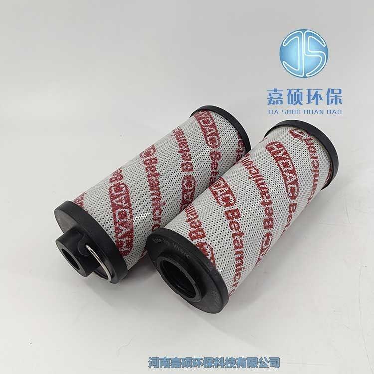 嘉碩環(huán)保潤滑油過濾器濾芯0240R010BN4HC 