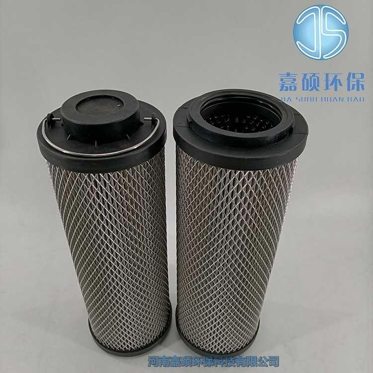 嘉碩環(huán)保油裝置回油濾芯SRCL-900*20