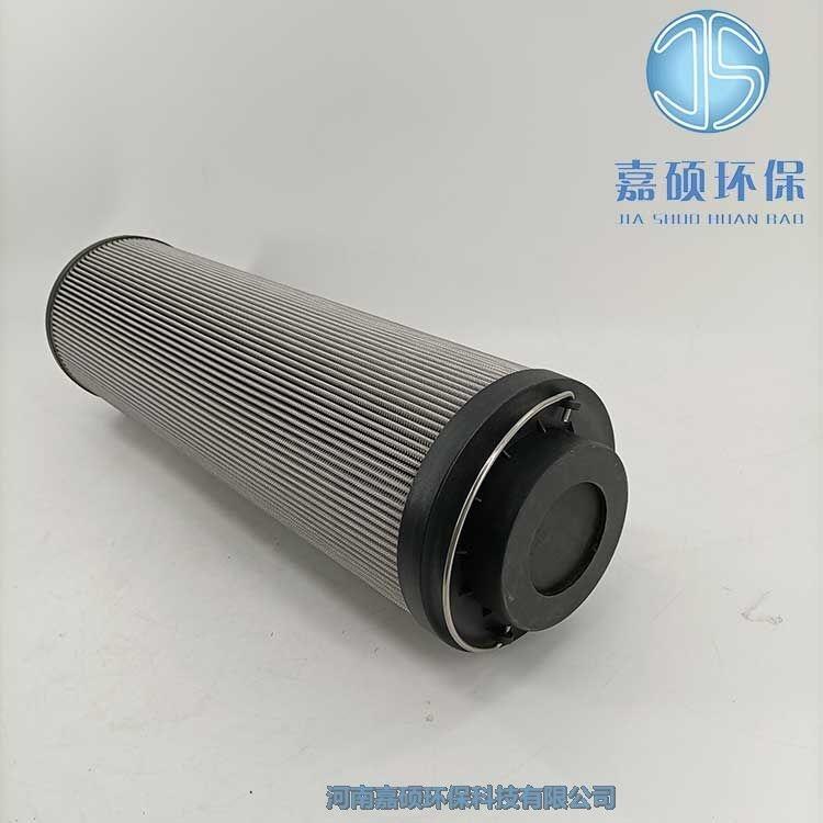 嘉碩環(huán)保西德福濾芯ERB1300MD1國產(chǎn)替代