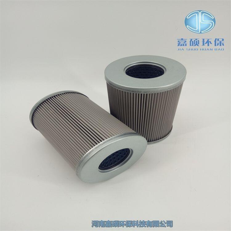 嘉碩環(huán)保汽輪機(jī)潤滑油站濾芯GGQ-40C-80X