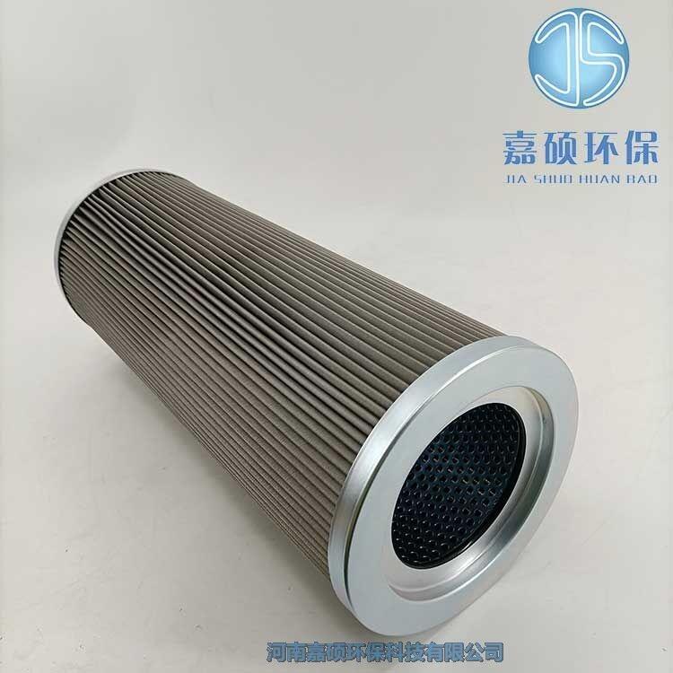 嘉碩環(huán)保英德諾曼過(guò)濾器濾芯 01NR.1000.80G.10.E.P 
