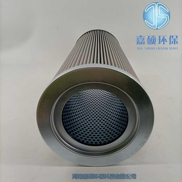 嘉碩環(huán)保01NR.1000.25G.10.B.P 英德諾曼稀油站濾芯