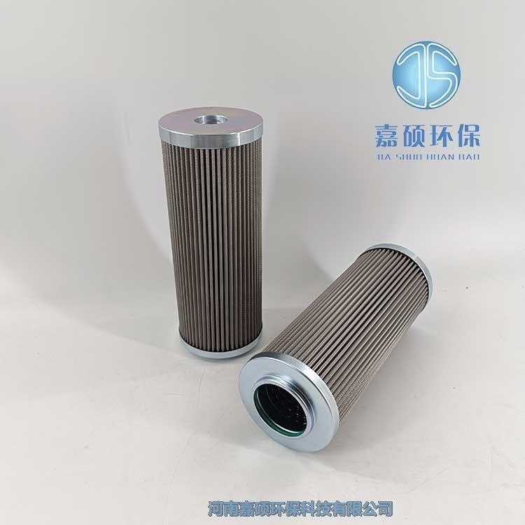 嘉碩環(huán)保HCA082E0S8Z潤滑油凈化裝置過濾器濾芯
