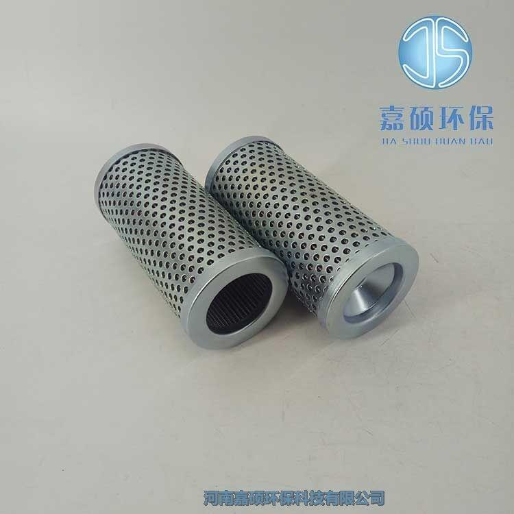 嘉碩環(huán)保電廠油站減速機(jī) MJS00141