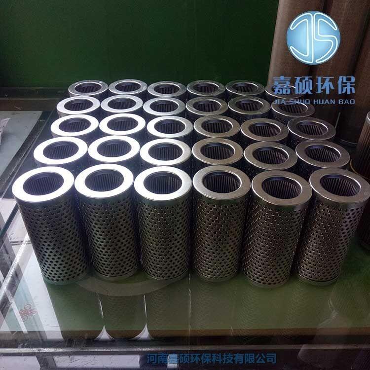 嘉碩環(huán)保派克高壓折疊濾網(wǎng)937953Q