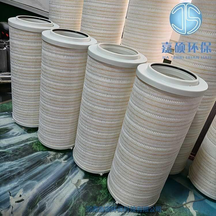 嘉碩環(huán)保HC8900FKS39HNR電廠頗爾回油濾芯
