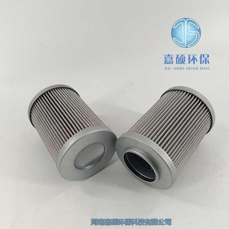 嘉碩環(huán)保派克液壓油過(guò)濾器濾芯926835Q
